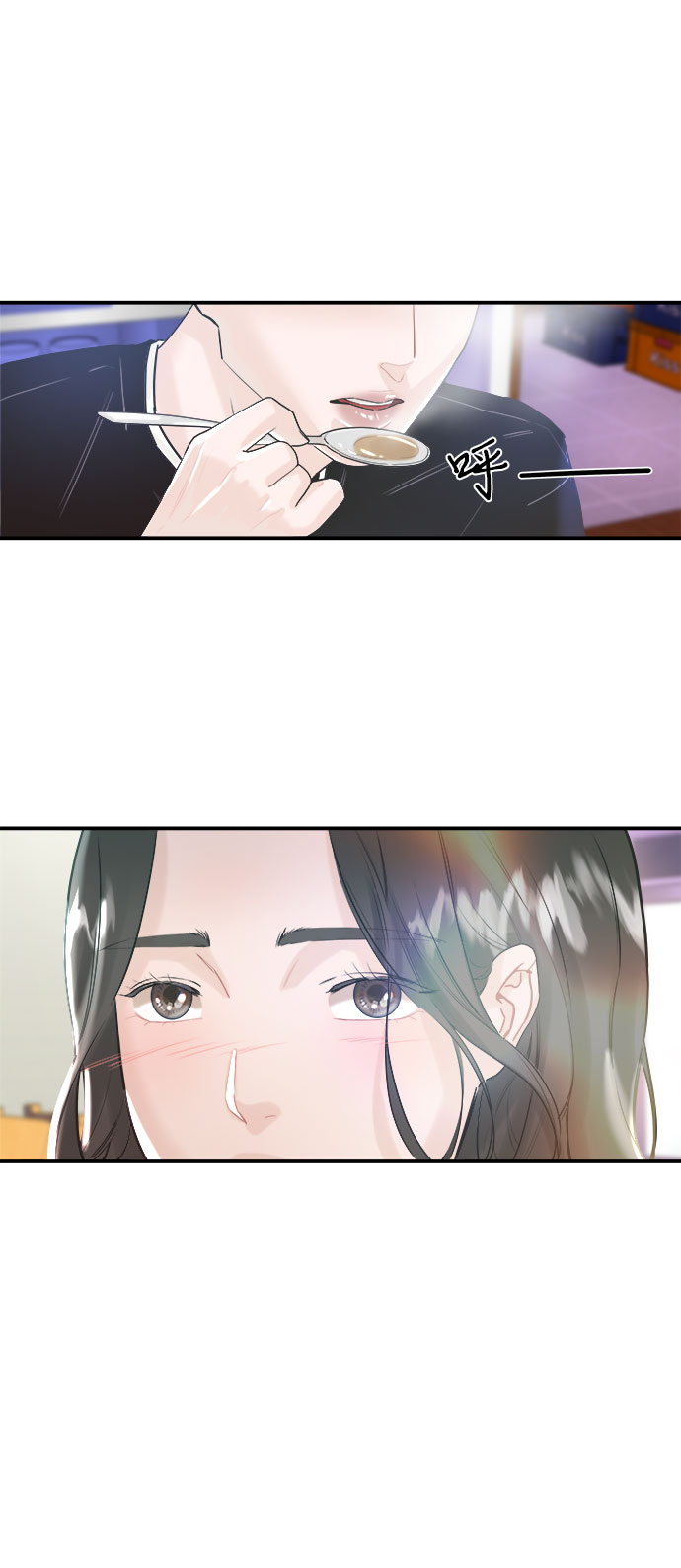 第3话29