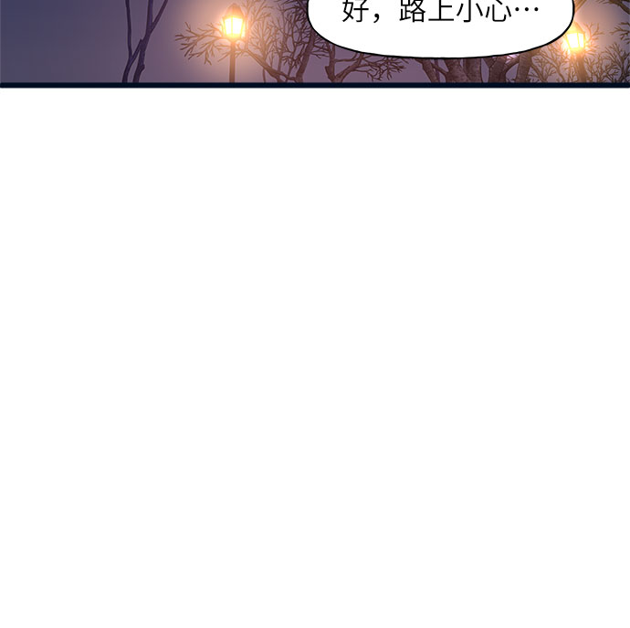 第2话69