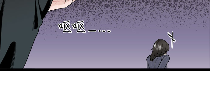第3话23