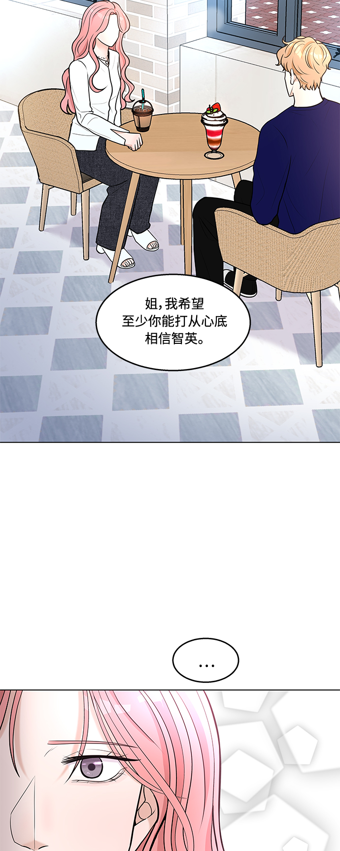 第10话39