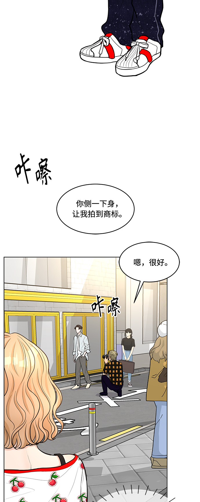 第17话24
