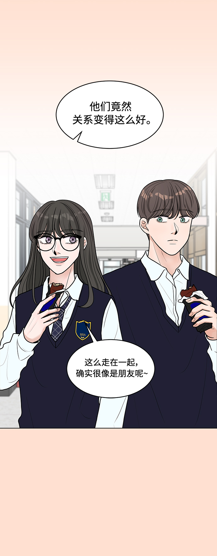第11话12