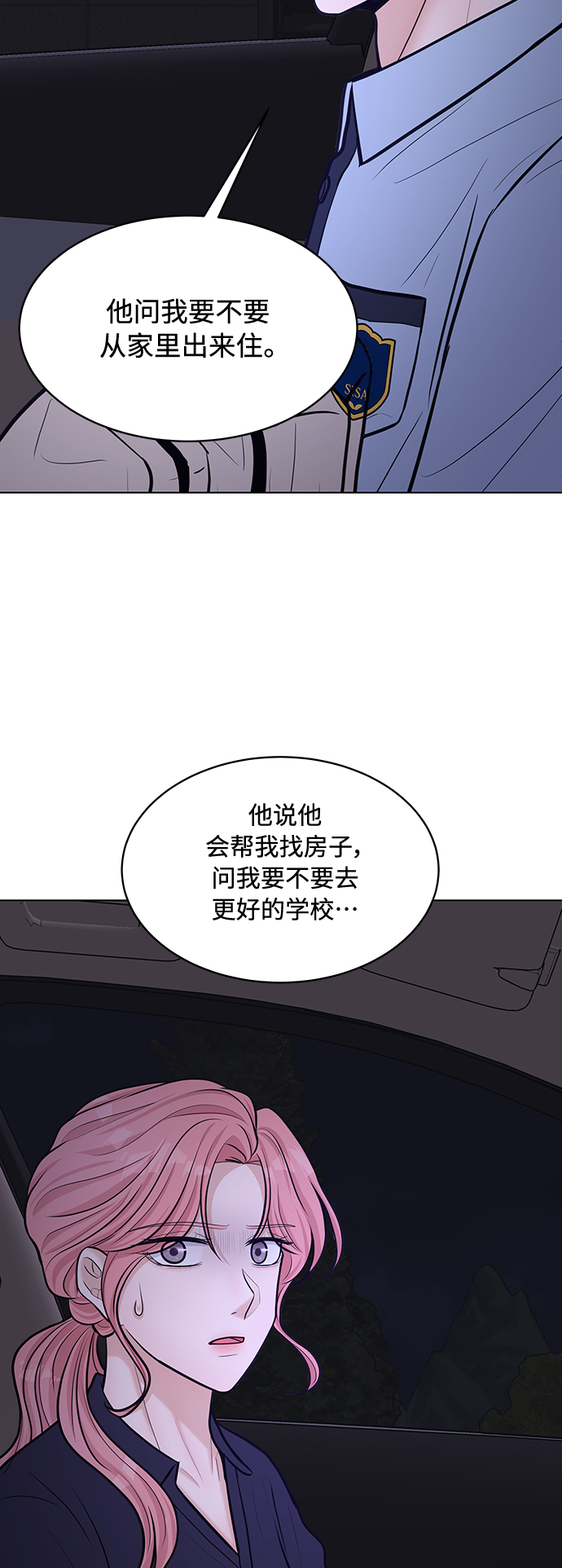 第24话48
