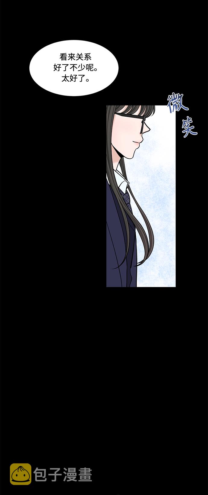 第15话39