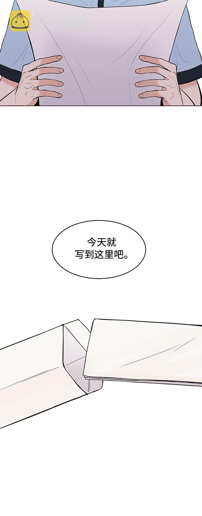 第1话17