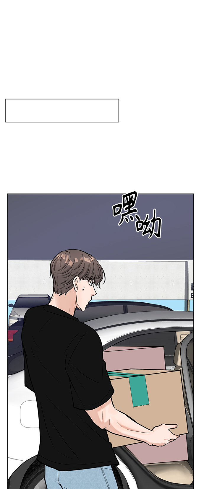 第34话44