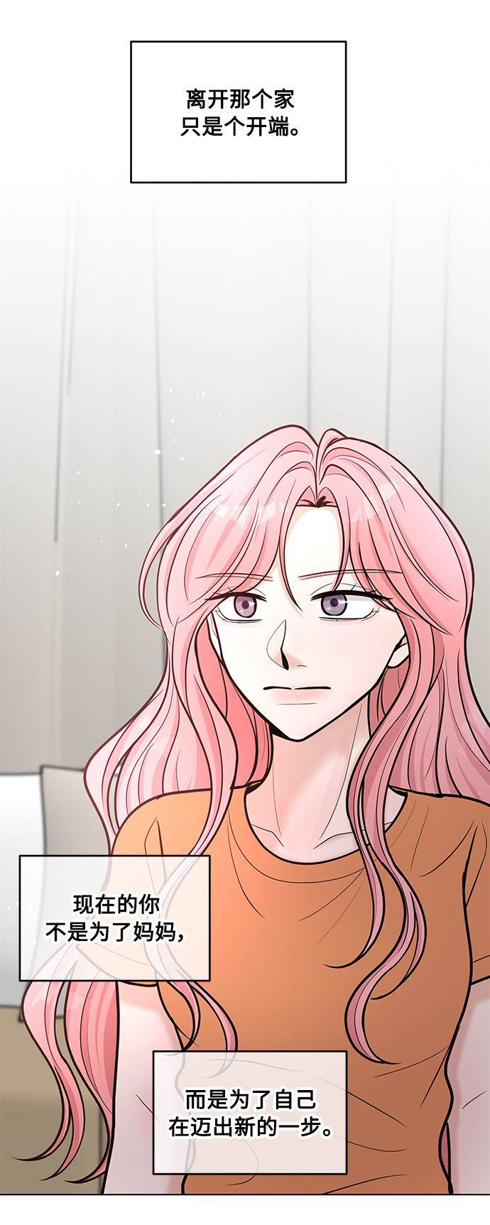 第36话25