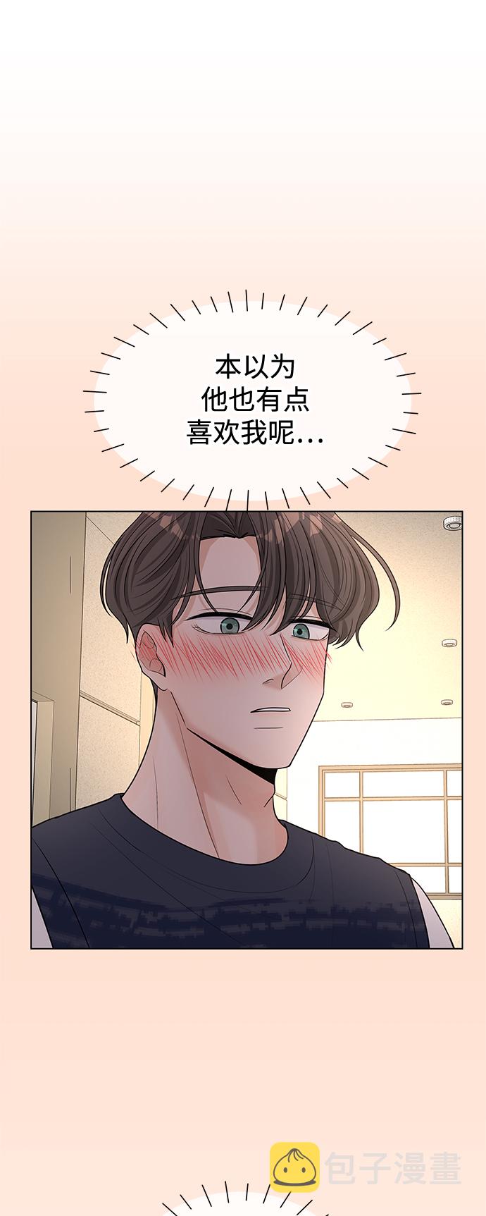 第45话16