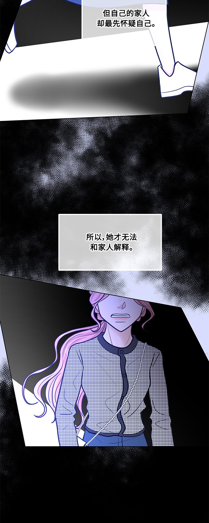 第20话58