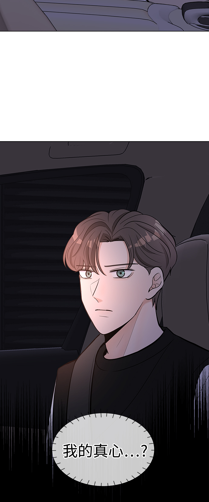 第11话59