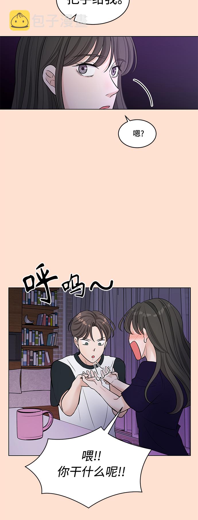 第13话64
