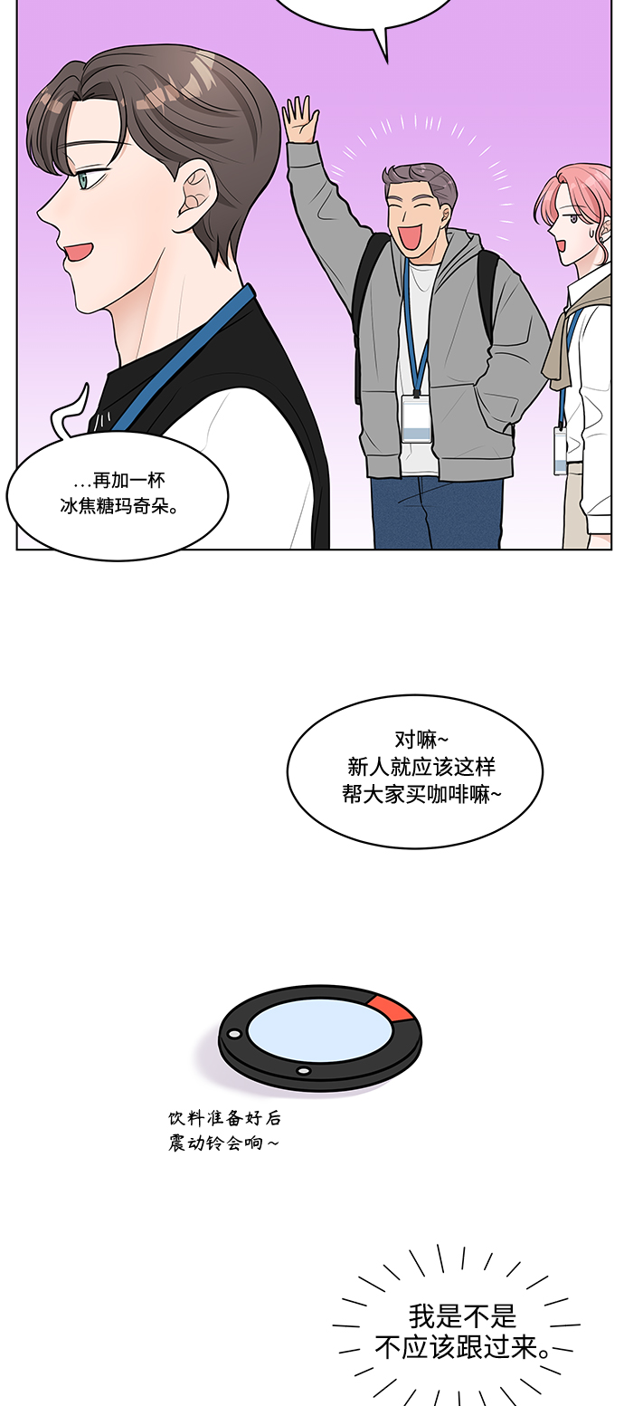 第10话55