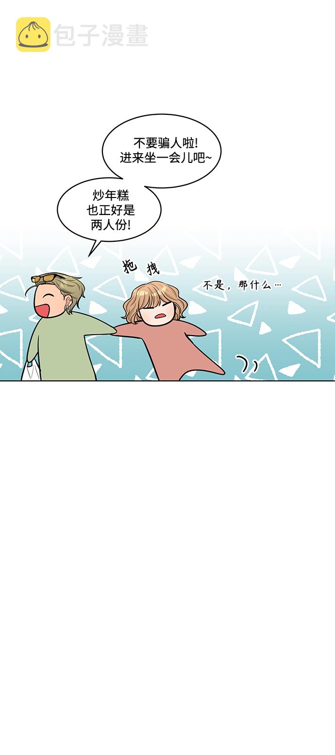 第27话19