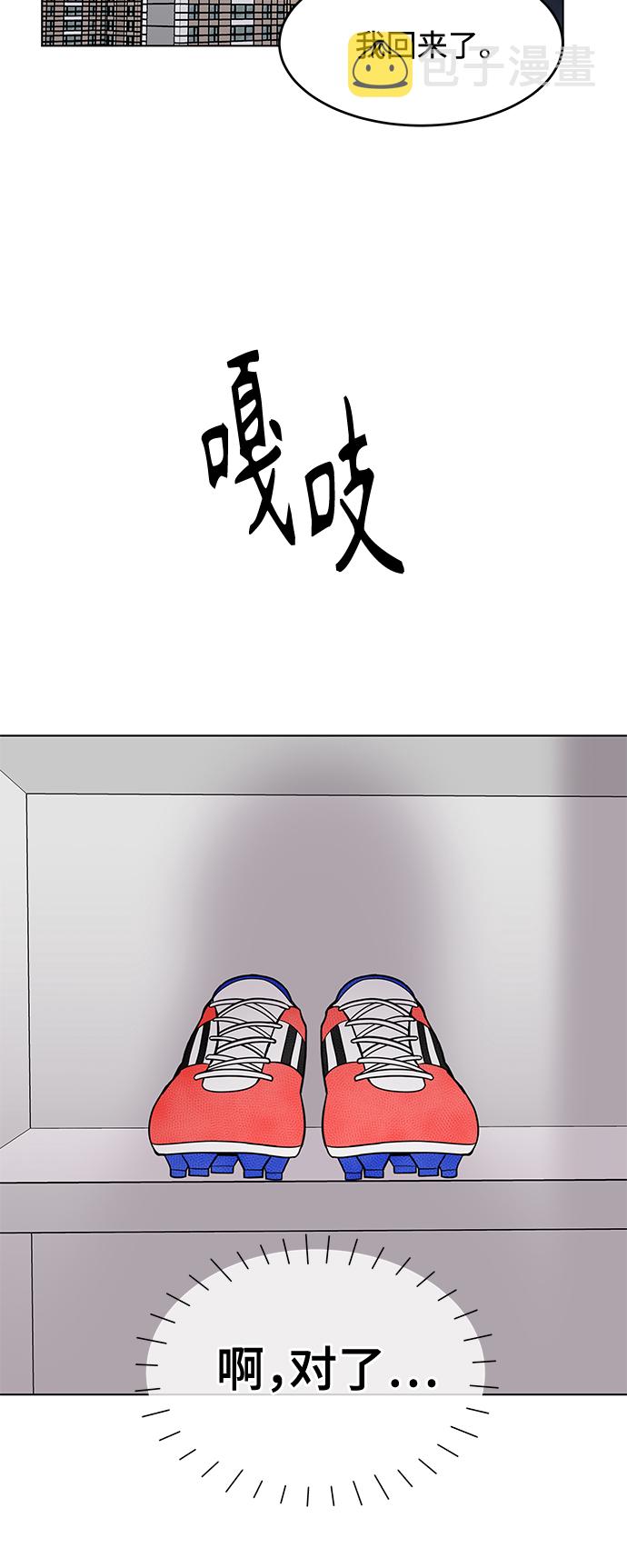 第43话62