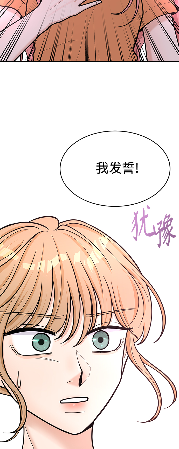 第36话36