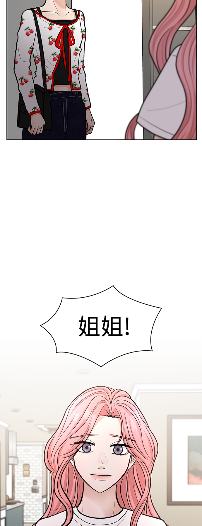 第17话60