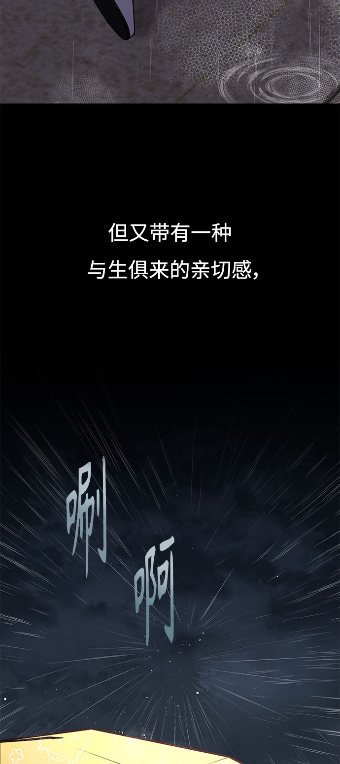 第4话58