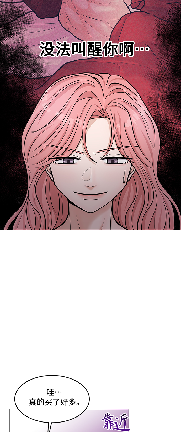 第38话24
