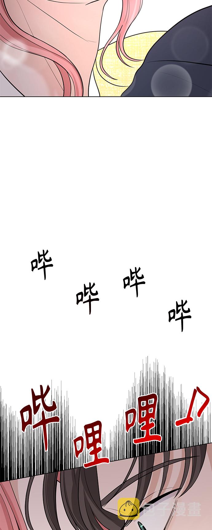 第43话14