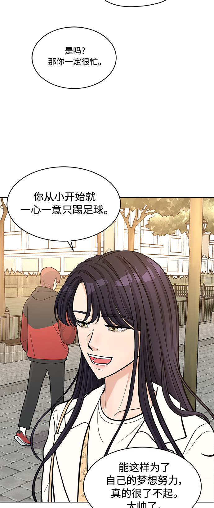 第18话55