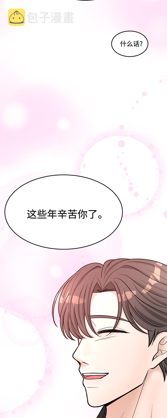 第35话18