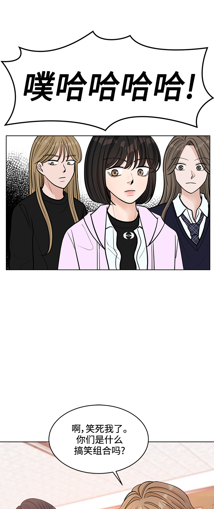 第20话27