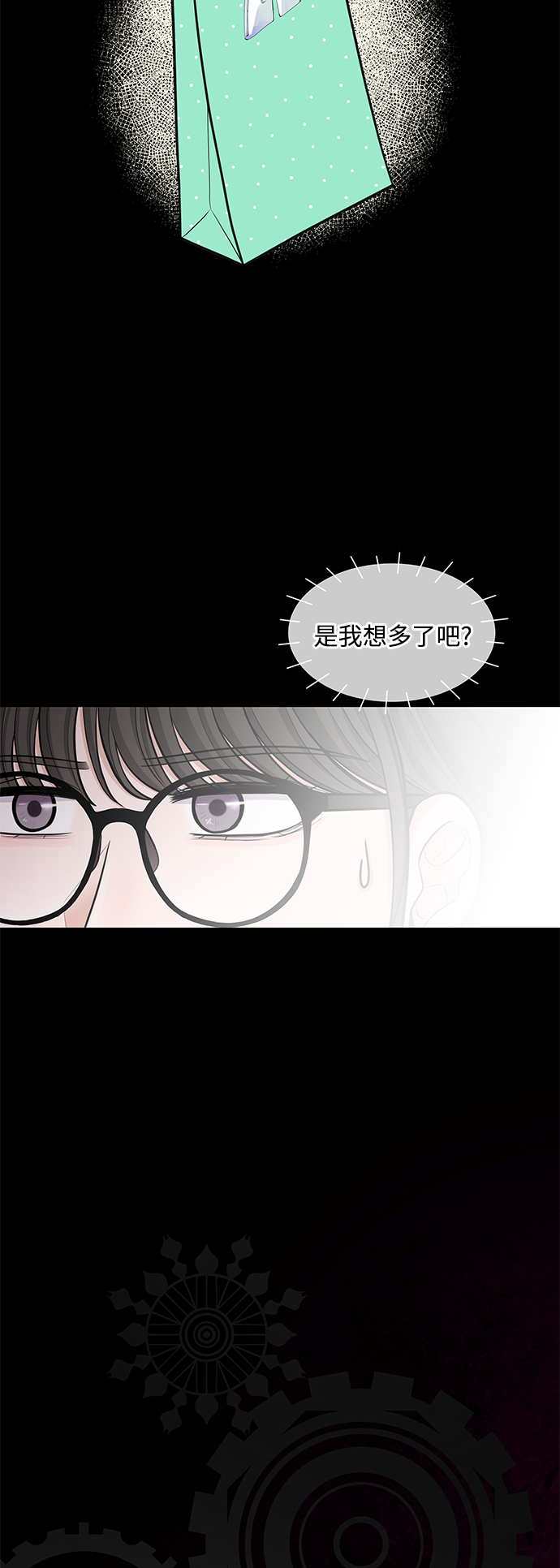 第21话55