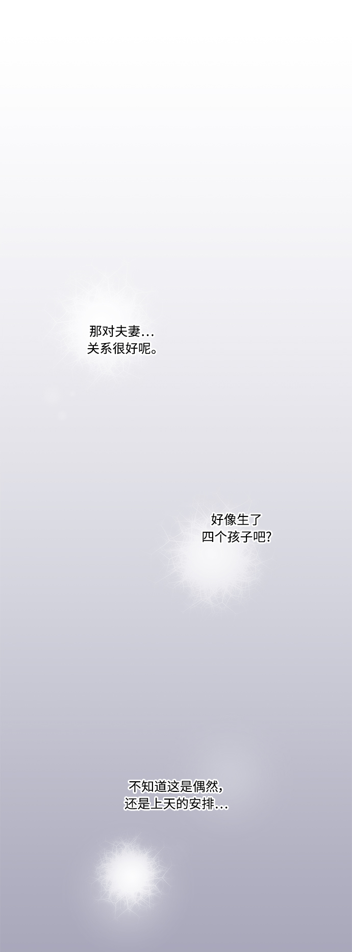 第22话1