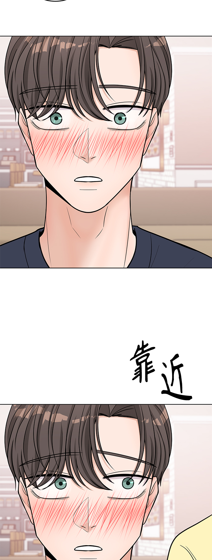 第42话64