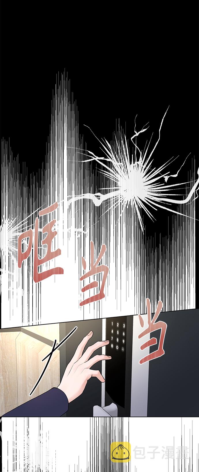 第15话41