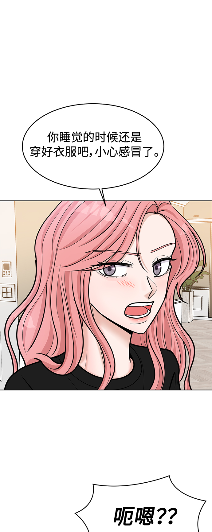 第38话27