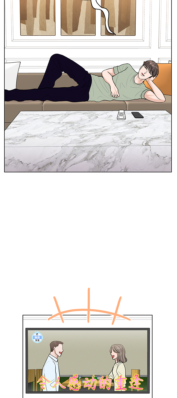 第17话12