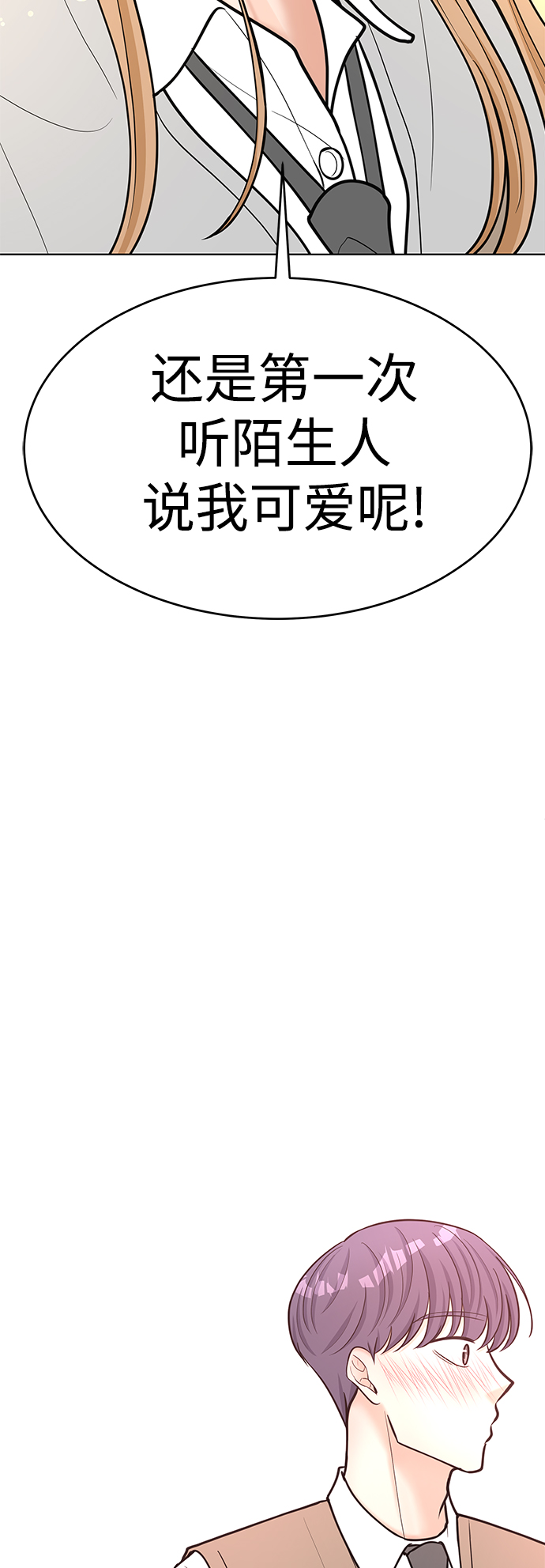 第39话45