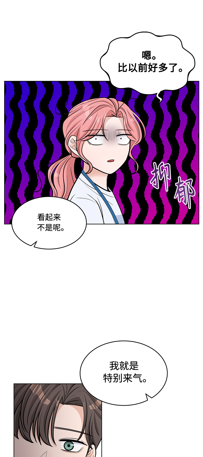 第22话43