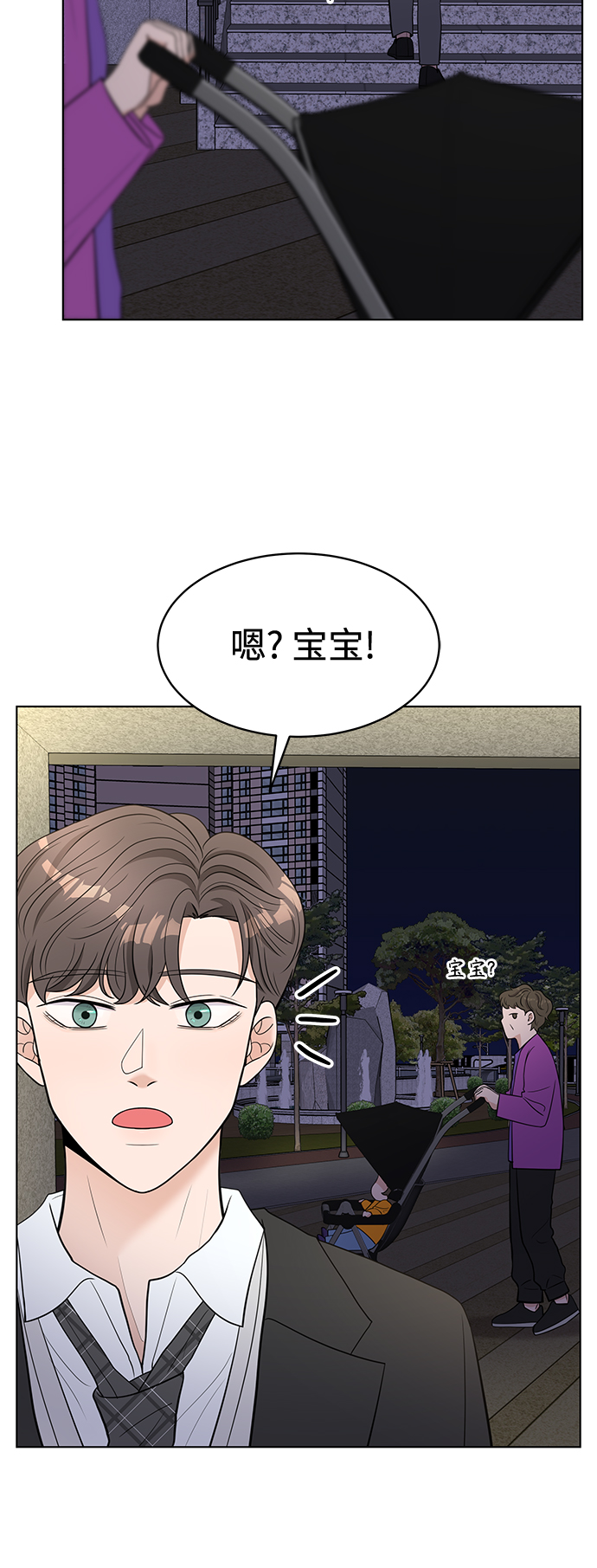 第2话28