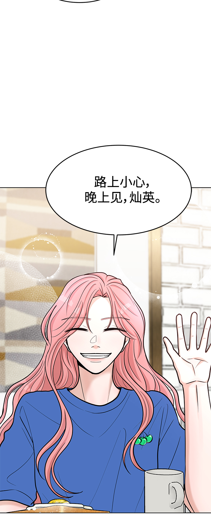 第37话36