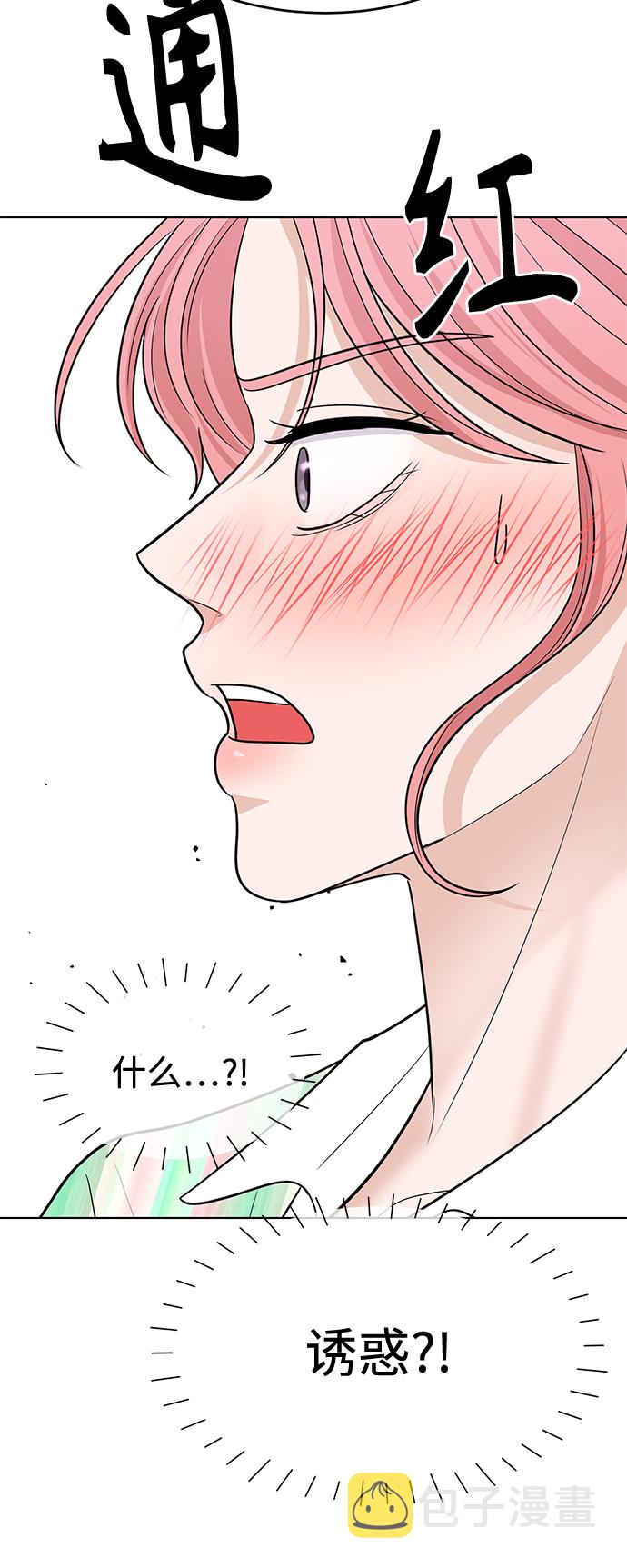 第45话63