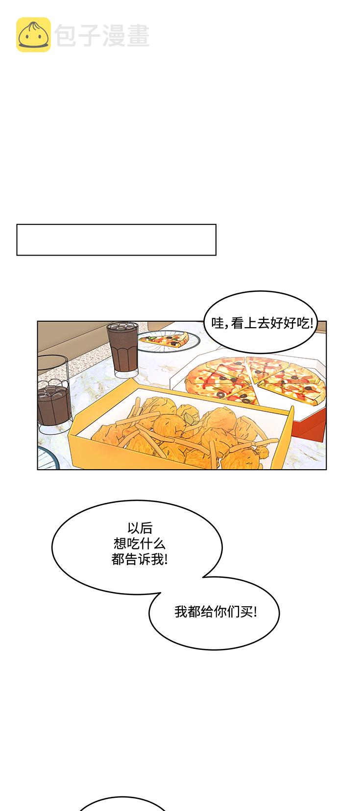 第36话18