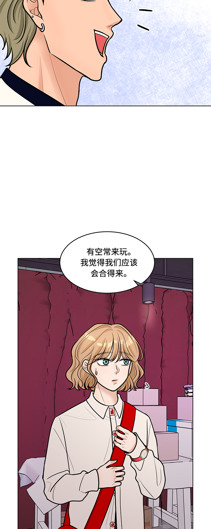 第24话15
