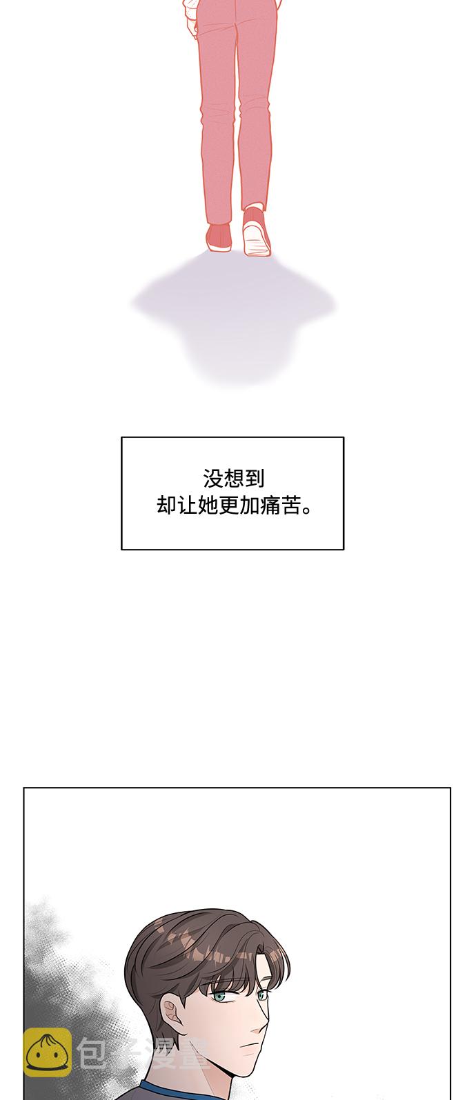 第7话57
