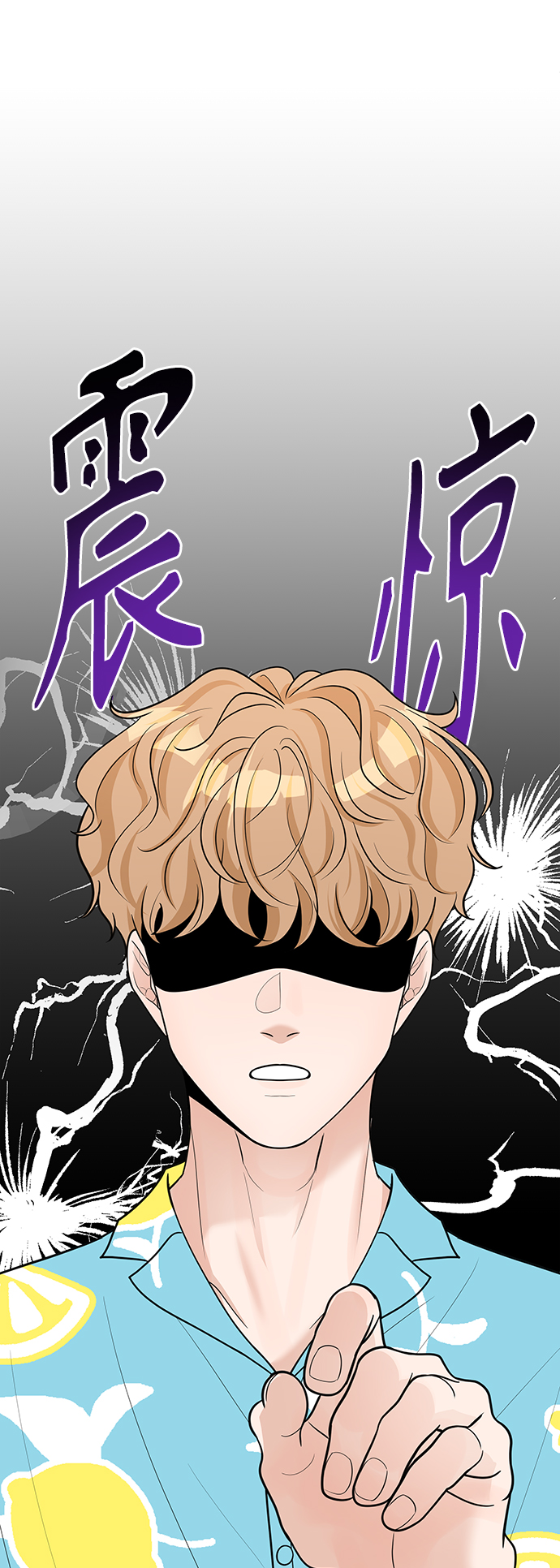 第44话42