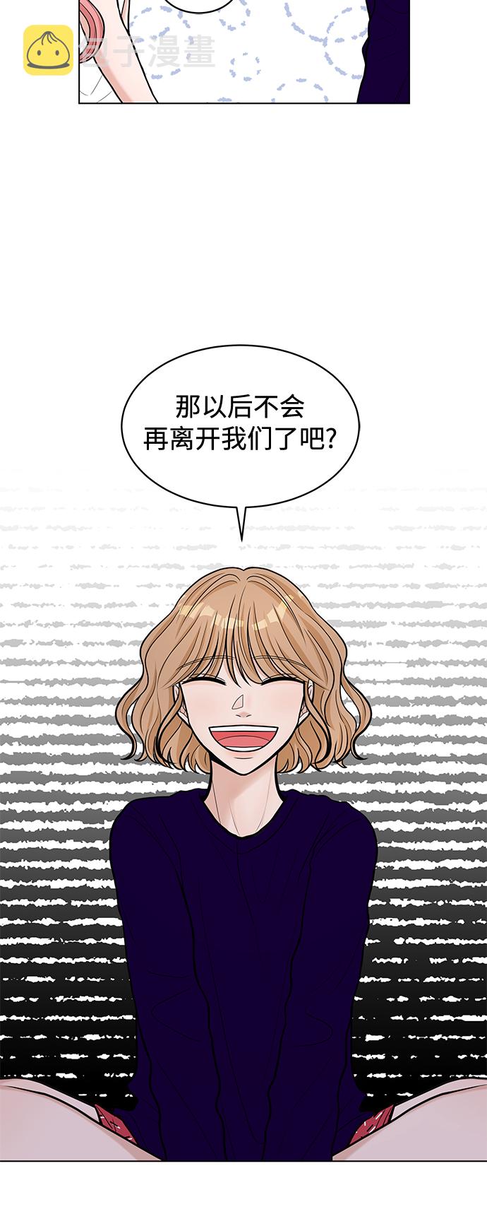 第18话4