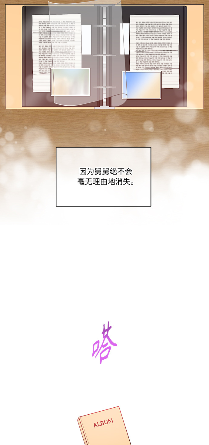 第10话15