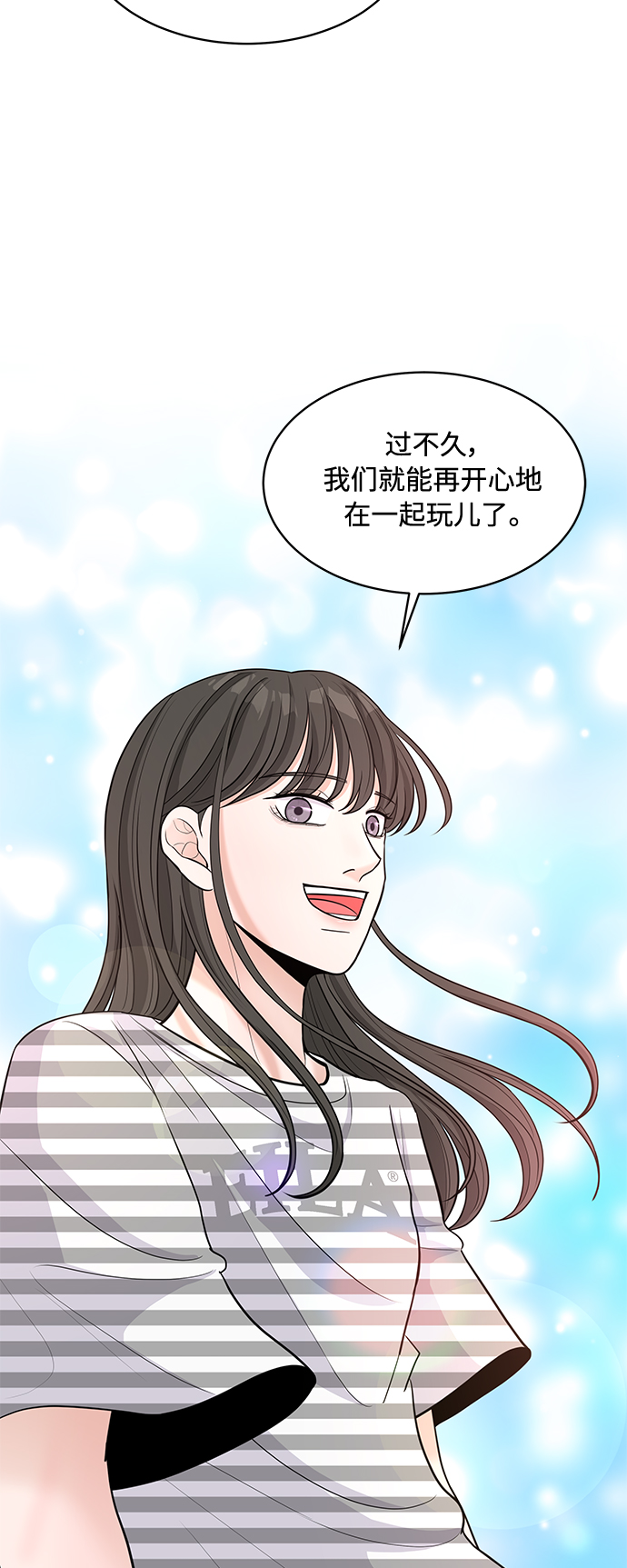 第14话64
