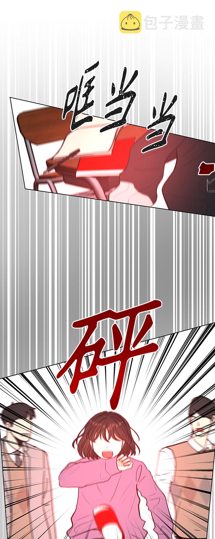 第19话39