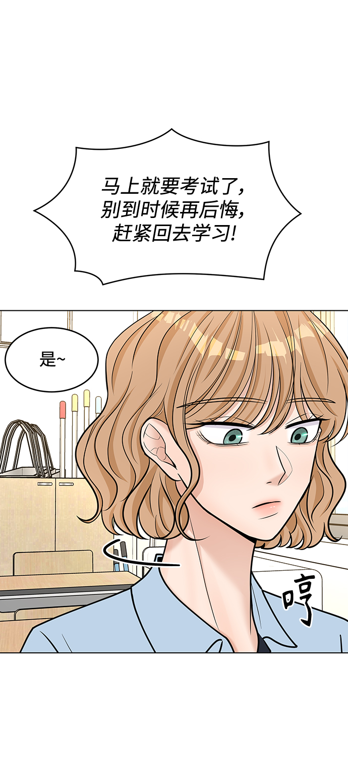 第41话23