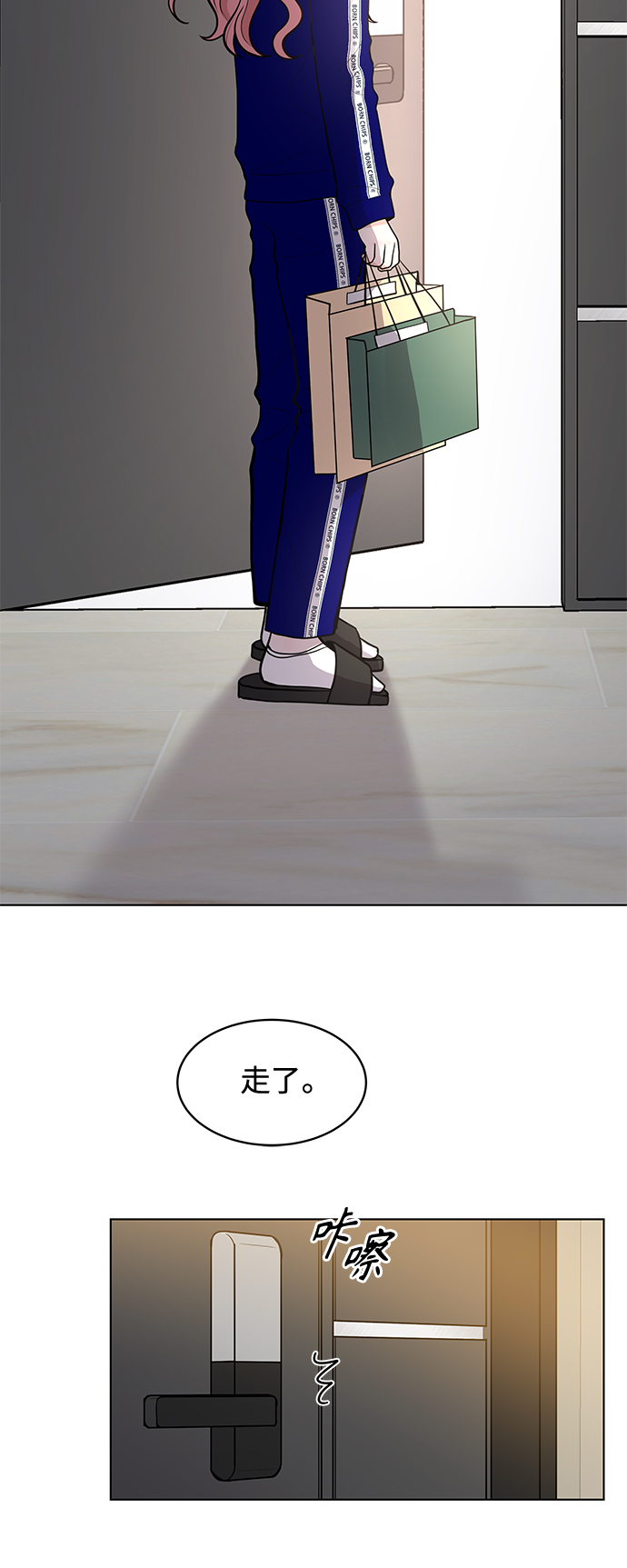 第6话4