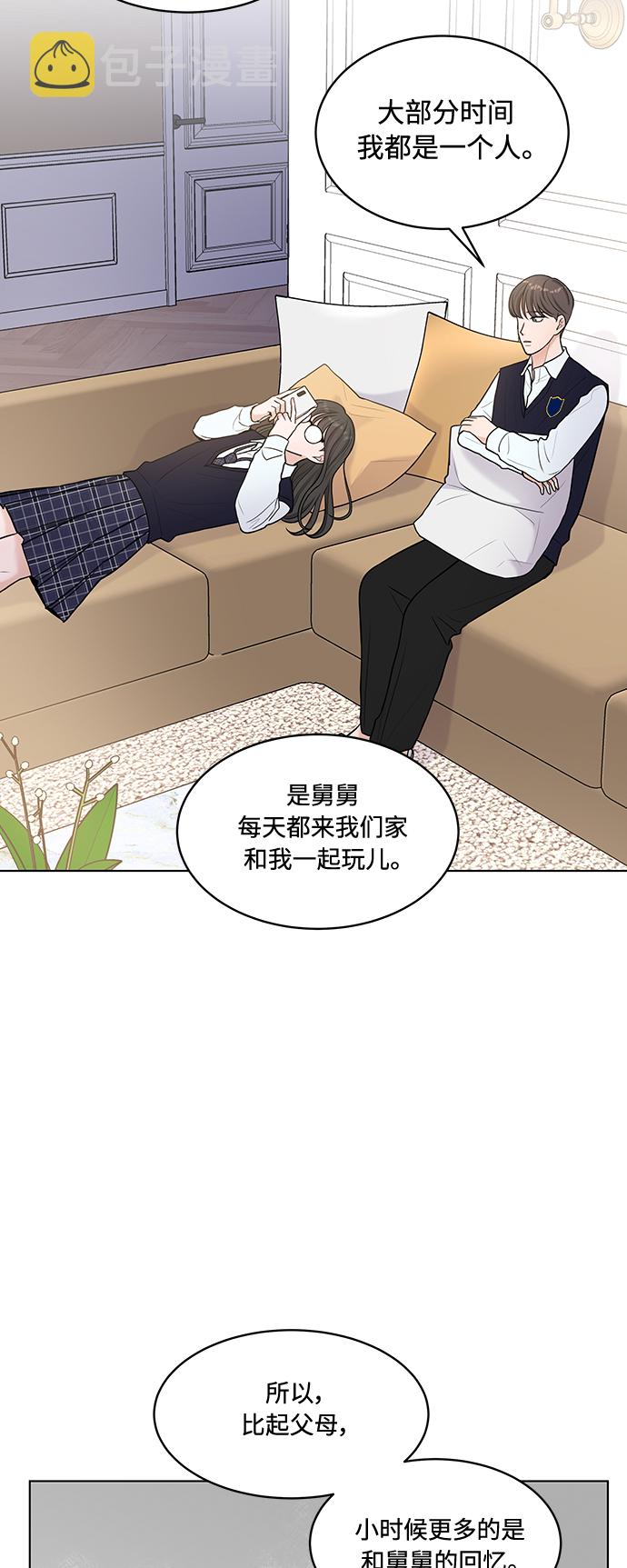 第13话2