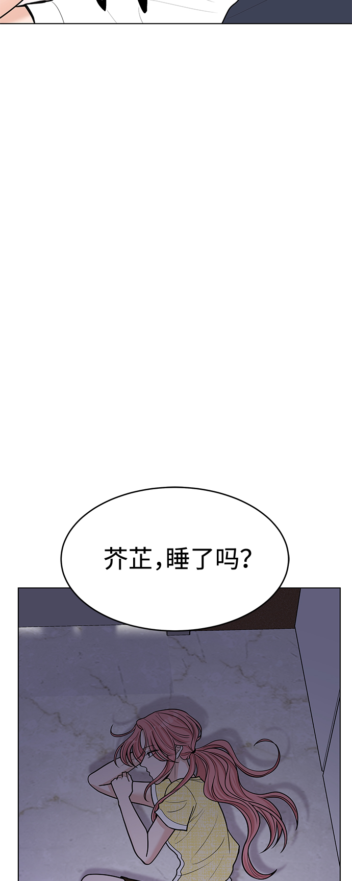 第43话28