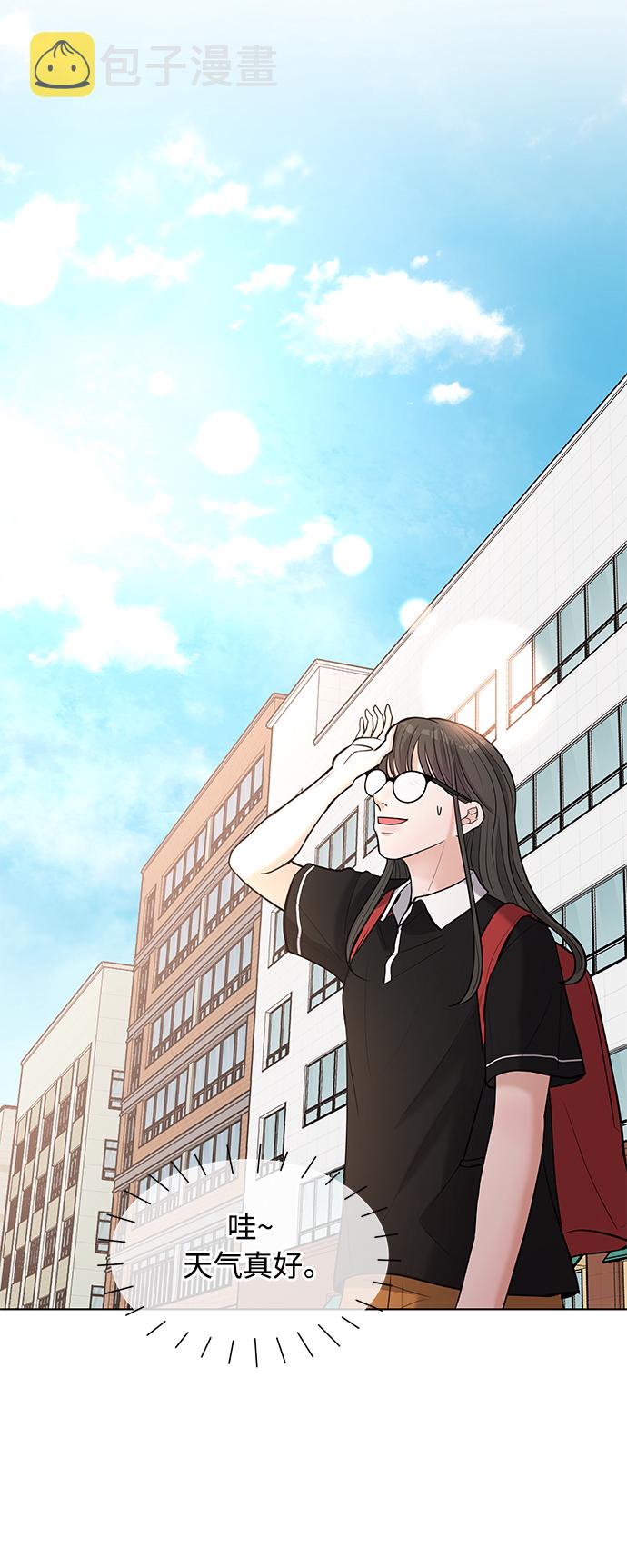 第13话46